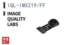 IQL-IMX219/FF